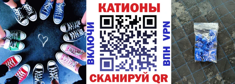 кракен ONION  Лениногорск  МЕФ кристаллы 