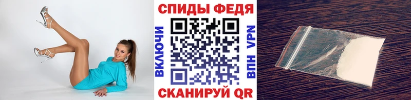 Метамфетамин мет  где продают наркотики  Лениногорск 