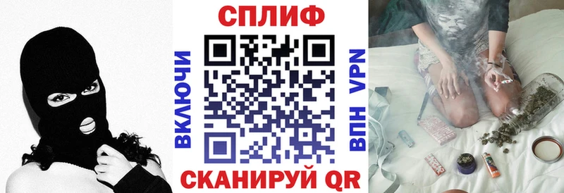 где купить   Лениногорск  МАРИХУАНА Amnesia 